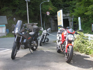 IMG_7659.jpg