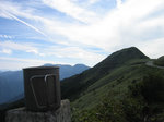 IMG_7663.jpg