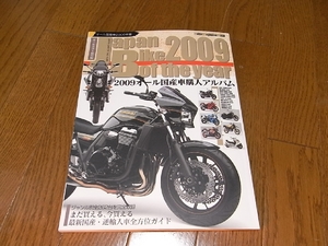 RIMG0511.JPG
