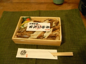 RIMG0557.JPG