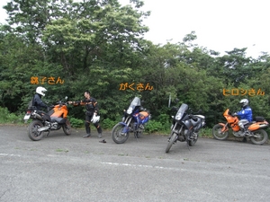 RIMG1097.JPG