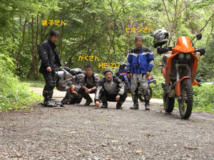 RIMG1104.JPG