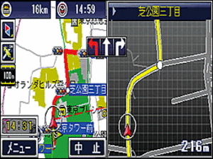 navi04.gif